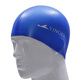 英發(fā)（YINGFA） 游泳帽柔軟防水彈力硅膠純色泳帽 單色游泳帽 成人兒童游泳護發(fā)泳帽 深藍色