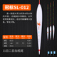 冠標(biāo) SL系列納米浮漂鯽魚鯉漂棗核型鯽魚標(biāo)行程加粗尾醒目浮漂大浮力 冠標(biāo)SL-012 3號(hào)漂一支
