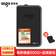 愛國者（aigo）移動硬盤HD806 高速USB3.0超薄抗震防摔 商務(wù)硬盤機線一體 辦公存儲安全 HD806/ 500G