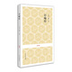 國學(xué)經(jīng)典叢書(shū)：百喻經(jīng)