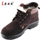 雷安盾勞保鞋冬季款鋼包頭防砸防刺穿真皮耐磨工地老保電焊工作冬季男女 橡膠底棉鞋 42