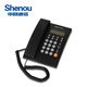 申甌【申甌Shenou】有線(xiàn)坐式來(lái)電顯示免電池免提坐機座式單機酒店企業(yè)商務(wù)辦公座機電話(huà)機 黑色 HCD999(3)TSD
