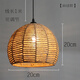 藝標(biāo)麻繩吊燈復(fù)古工業(yè)風(fēng)服裝咖啡店網(wǎng)咖酒吧臺(tái)餐廳創(chuàng)意個(gè)性美式鄉(xiāng)村燈 麻球款小號(hào)