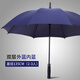 澤時雨（zeshiyu）澤時雨高端雨傘男士超大商務(wù)傘加厚自動長柄雙人大傘高爾夫定做制 雙層超大135CM外藍(lán)內(nèi)藍(lán)