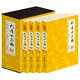 大清十二帝（全四冊(cè)）清代王朝皇帝傳記全傳生平事跡 清朝歷史知識(shí)科普讀物中國(guó)通史歷史人物