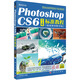 Photoshop CS6中文版標準教程（超值案例教學(xué)版）（附DVD光盤(pán)）