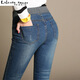 自由探戈2025冬季高腰牛仔褲女長(cháng)褲子韓版松緊腰小腳九分顯瘦加絨加厚保暖 淺藍色(長(cháng)褲)單褲 30
