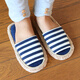 FuKuEn家居日式拖鞋 靜音情侶棉拖鞋藍色粉色條紋保暖靜音柔軟棉拖鞋 兒童開(kāi)口藍色【24-26碼】
