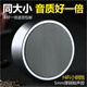 音符樂(lè )動(dòng) Voxdance德國小鋼炮無(wú)線(xiàn)藍牙音箱HiFi收銀低音炮便攜音響高音不破長(cháng)續航加厚鋼制聲腔 極光銀