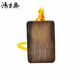 鴻木齋 金絲楠木無事牌 水波紋 無事平安牌 小葉楨南掛件 563711J103
