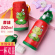 希樂(lè )兒童保溫杯帶吸管戶(hù)外便攜男女學(xué)生水杯一蓋雙用寶寶不銹鋼杯子 青蛙 500ml