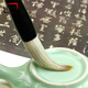 中宣堂（zhongxuantang） 中宣堂 宣紙毛筆套裝狼毫大中小號(hào)兼毫?xí)ㄗ痔胁菥氉置P文房 御品兼毫（初學(xué)，書畫用） 大號(hào)