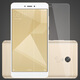 莫迪爾 小米紅米note4X鋼化膜redmi note4高清抗藍光高配防爆玻璃膜手機保護貼膜 【紅米note4】鋼化膜