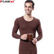 LOOKSEE薄款秋衣秋褲男圓領(lǐng)套裝竹漿纖維打底內衣T7016/T7018 咖啡棕T7018A-121 L