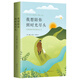 我想陪你到時(shí)光盡頭：與狗狗相伴的那些日子