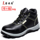 雷安盾高幫勞保鞋男士鋼包頭防砸防刺穿耐磨防水工地絕緣防靜電工作棉鞋 四季單鞋-牛皮-聚氨酯底 42