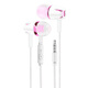 羅巴赫（LUOBAHE） 有線(xiàn)控耳機立體聲音樂(lè )入耳式耳麥好音質(zhì)重低音耳塞手機電腦通用型 帶麥版-玫瑰金