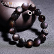 卡薇亞天然冰種彩眼黑曜石貔貅手鏈男士情侶款皮休情人節禮物水晶手串女 珠徑8mm左右素珠附證書(shū)