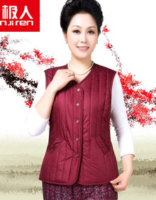 南极人<em>冬季</em>中<em>老年人</em>女士<em>保暖</em>马夹羽绒羊毛内胆