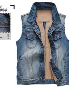 S&M 2014春夏新款 <em>男士牛仔马甲韩版</em>修身背