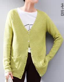 <em>初语</em>2013<em>秋季新款女装</em> 花瓣纹理V领修身口袋