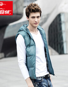 北极绒男装2013秋冬<em>马甲男</em>时尚<em>休闲</em>韩版修身