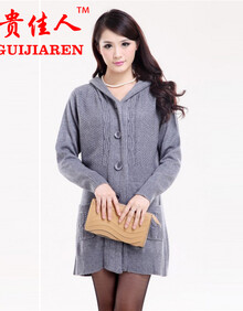 <em>针织</em>衫 女装<em>羊绒</em>衫<em>开衫</em> 长款带帽羊毛衫 时尚毛