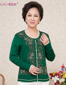 预售 雅迪高 钉珠绣花<em>中老年</em>装<em>女针织开衫</em>妈妈