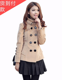 <em>京东商城</em> 服饰内衣 <em>女装 短外套</em>【热卖】【商品