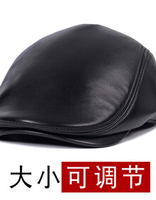 全皮皮帽鸭舌帽男秋冬季中年爸爸皮帽子中老年人帽子男老人帽前进帽