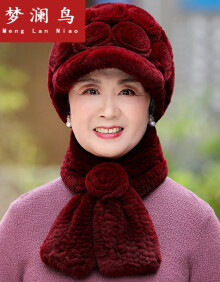 中老年妇女冬季帽子老人保暖老太太老人妈妈奶奶兔毛皮草冒孑鸭舌帽
