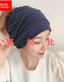 针织发带帽女