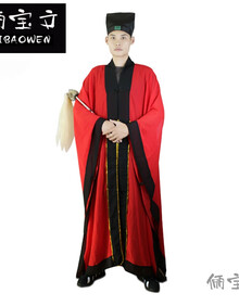 做法高功法衣道士服装衣服道袍太极八卦龙领经衣 红色布料【道士经衣