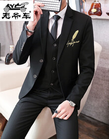 老爷车 西服套装男 新品 青年新款男士修身夜场休闲刺绣小西装套装秋