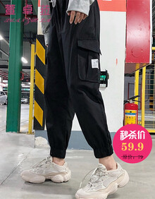 萱卓菈运动裤女秋宽松韩版休闲裤子女学生百搭ins超火的hiphop工装裤bf风潮 黑色 S