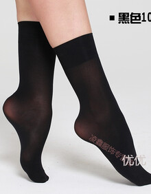 黑色10双 耐穿包芯丝短丝袜【精品15双装】