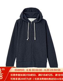 【心雅阁卫衣】价格_图片_品牌_怎么样-京东商城