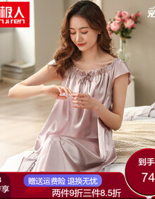 【宽松仿真丝睡裙】价格_图片_品牌_怎么样-京东商城