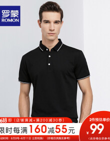 【男人绅士polo衫】价格_图片_品牌_怎么样-京东商城