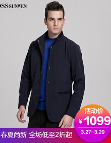 BOSSSUNWEN男装】价格_图片_品牌_