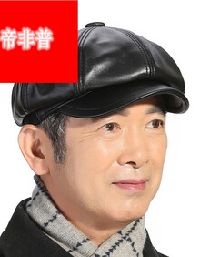 男士鸭嘴帽子