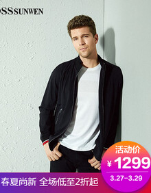 BOSSSUNWEN男装】价格_图片_品牌_