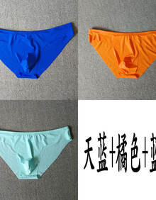 3条装新款男士三角内裤 u凸超薄冰丝三角裤衩 一片式透明低腰青年