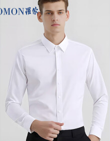 罗蒙（ROMON）纯色商务职业正装男士白衬衫工装外套长袖衬衣男CS108白色2XL