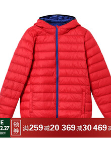 李宁官方旗舰店新品男大童运动生活系列保暖90%白鸭绒短款羽绒服YYMN187-1/-3 茄汁红 170