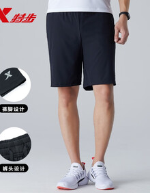 特步男子梭织运动短裤男夏季五分裤2019新款轻薄舒适篮球裤健身男运动裤中裤七分裤57 黑-五分裤-9177 L