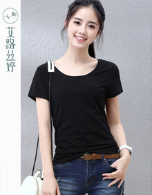 艾路丝婷短袖T恤女2019夏装新款纯棉上衣韩版修身纯色体恤衫TX3561 圆领黑色 XL