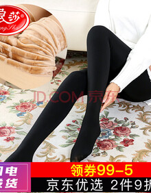 浪莎丝袜女2019年新款秋冬季光腿肉色打底裤女加绒加厚连裤袜黑色肤色
