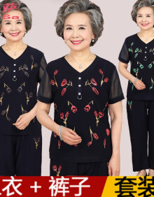 齐萨中老年女装夏装套装奶奶装短袖t恤老人衣服两件套老太太上衣 裤子