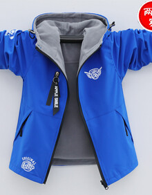 品牌童装男童外套儿童冲锋衣外套春秋装2019新品男中大童大码运动休闲防水双面穿上衣冲锋衣 蓝色 160建议身高150cm左右